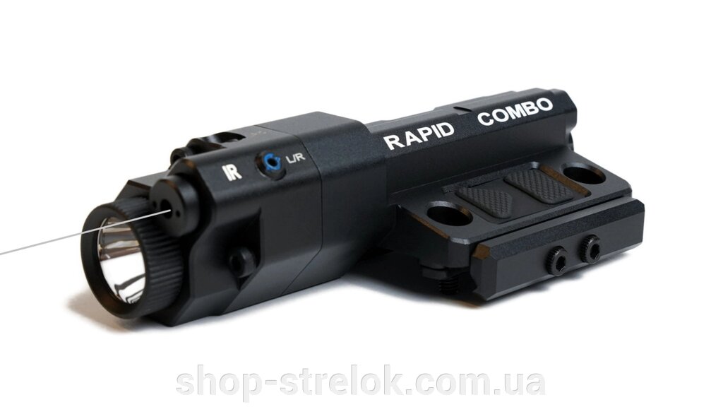 Тактичний ліхтар 1600 Lm с IR ЛЦУ XGun RAPID COMBO IR від компанії Магазин «СТРІЛОК» - фото 1