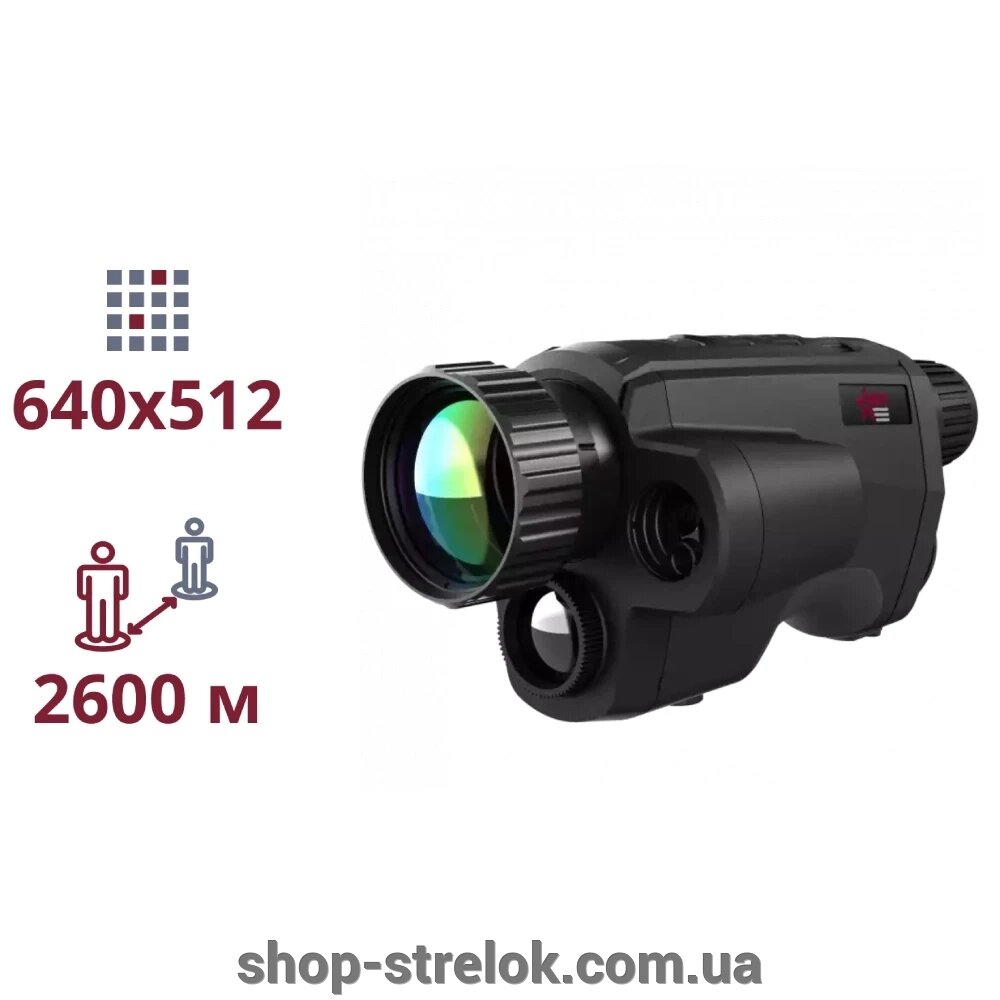 Тепловізор із лазерним далекоміром AGM — Fuzion LRF TM50-640, 12 Мікронів, 640x512, 50 мм від компанії Магазин «СТРІЛОК» - фото 1