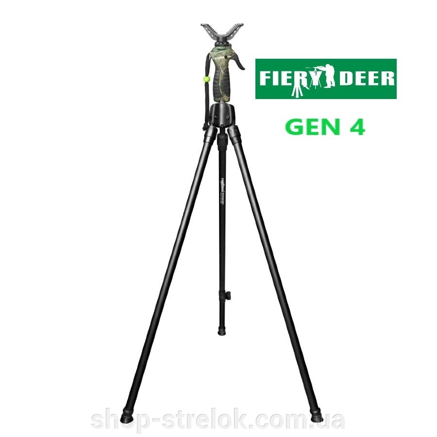 Трипод для стрільби Fiery Deer Tripod GEN4 (85-175 см) від компанії Магазин «СТРІЛОК» - фото 1