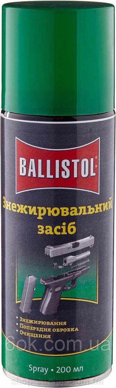 Знежирювач Klever Ballistol Robla Kaltentfetter 200 мл від компанії Магазин «СТРІЛОК» - фото 1