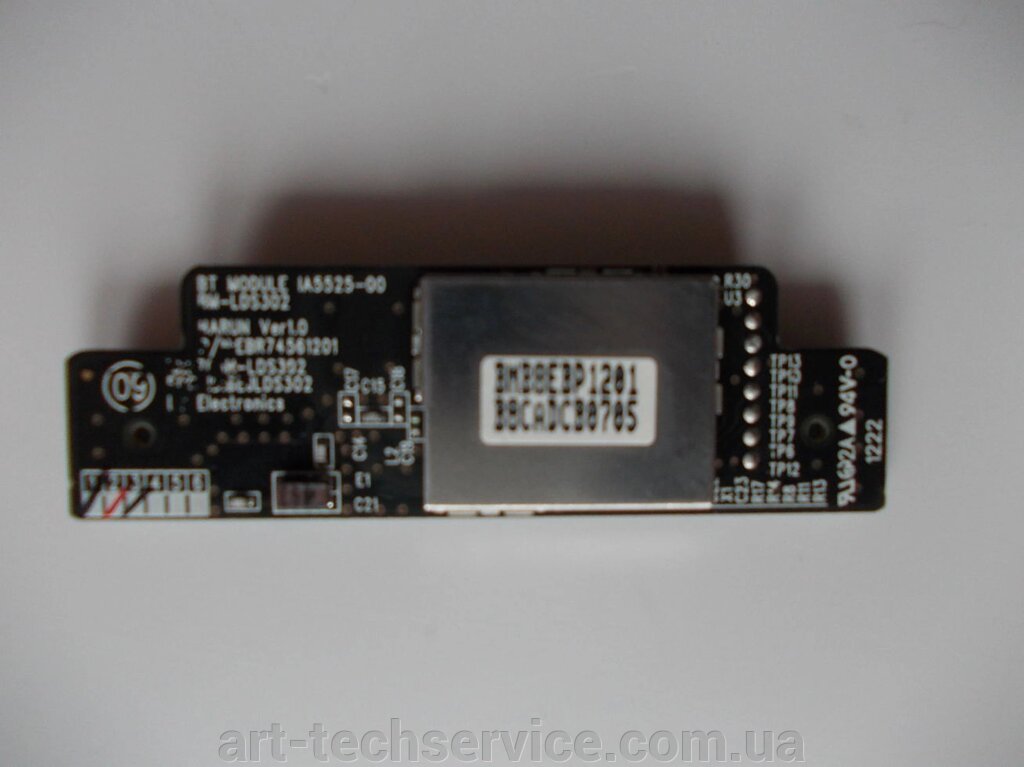 Bluetooth модуль IA5525-00, BM-LDS302, EBR74561201 до телевізору LG 42LM670T від компанії art-techservice - фото 1
