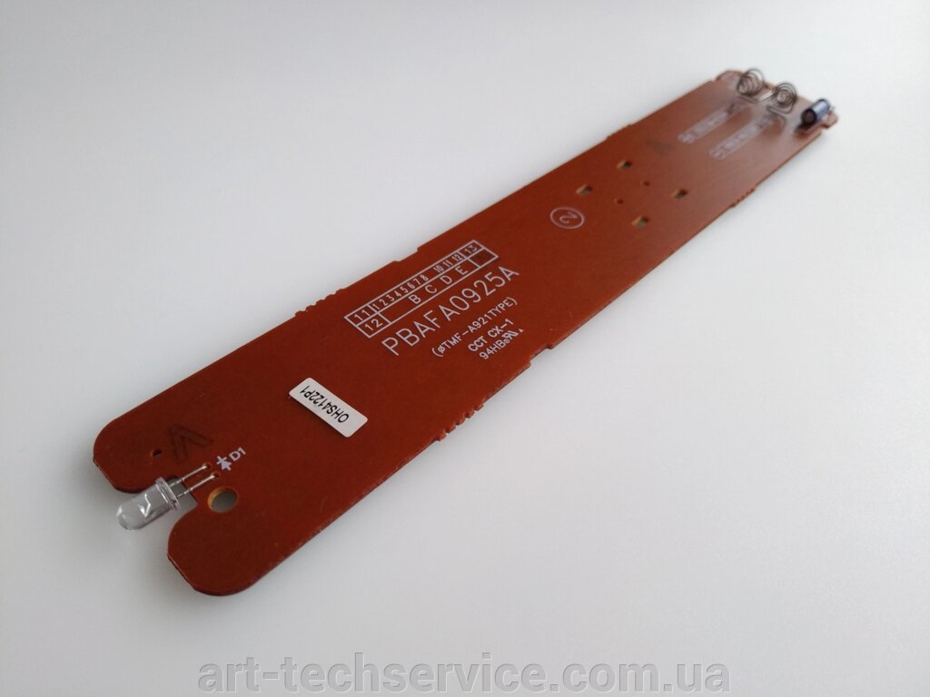 Плата PBAFA0925A для пульта LG AKB73756565 від компанії art-techservice - фото 1