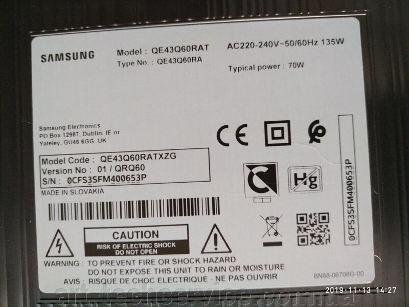 samsung qe43q60ra