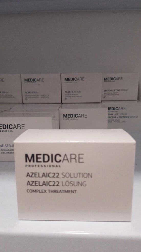 Azelaic 22 solution pH 2,5 Medicare 2*5ml./  Водно-спиртовий розчин 2*5 мл. від компанії Студія тіла "ARIEL" - фото 1