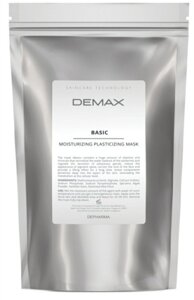 Базова пластифицирующая маска 500 грам Demax basik moisturizing plasticizing mask
