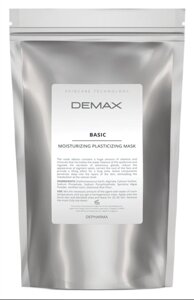 Базова пластифицирующая маска Демакс 200г Basic plasticizing moisturizing mask Demax