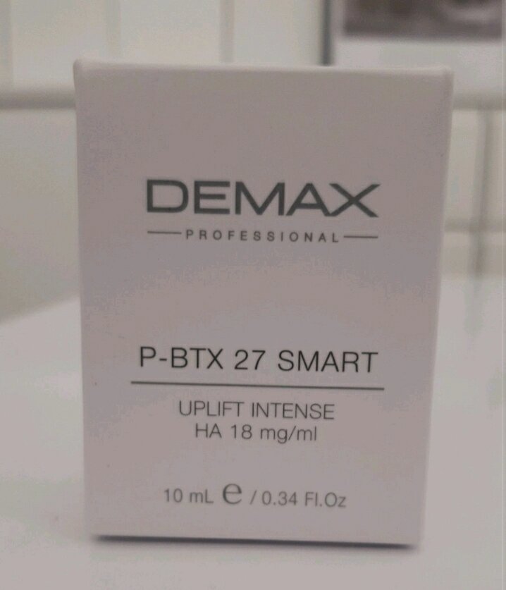 Ботулін-репарант мезосиворотка 10мл Demax P-BTX 27 smart від компанії Студія тіла "ARIEL" - фото 1