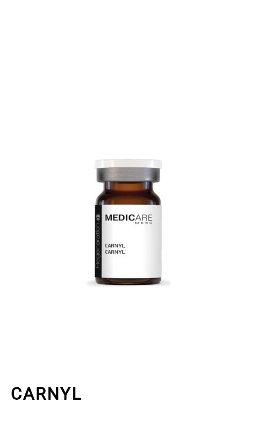 Carnyl 2*5 ml. Medicare / Фізрозчин 2*5 мг від компанії Студія тіла "ARIEL" - фото 1