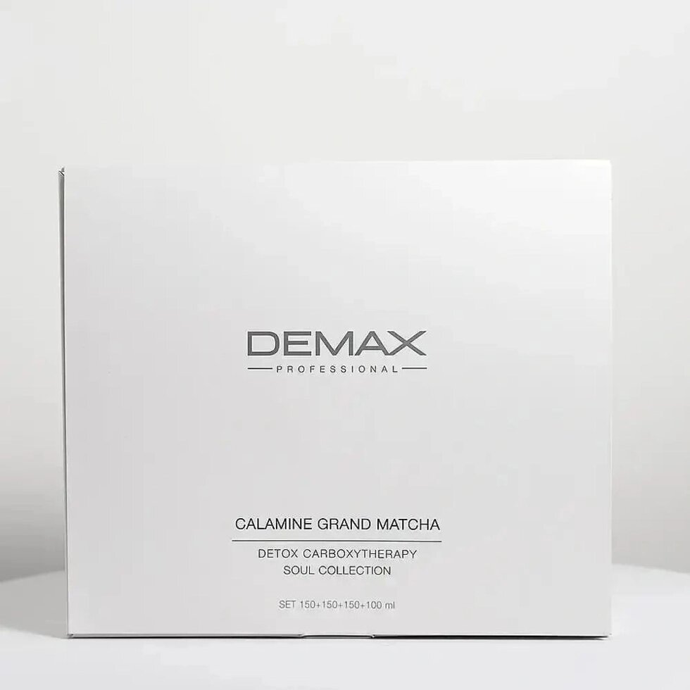 Ерітродермальная детоксифицирующа карбоксітерапія з матчей Demax calamine grand matcha detox carboxytherapy soul від компанії Студія тіла "ARIEL" - фото 1