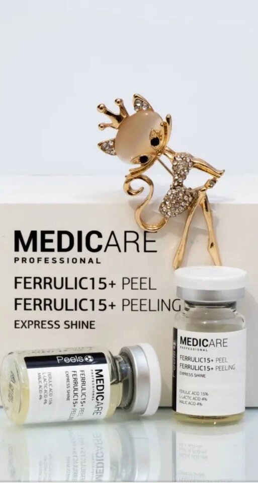 Ferrulic 15+ peel 2*5ml. Medicare/ Гелевий засіб 2*5 мл. від компанії Студія тіла "ARIEL" - фото 1