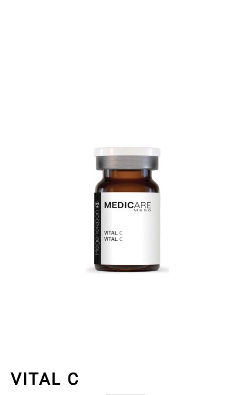 Гіалуроновий розчин 2 * 5мл/ Medicare vitamin c від компанії Студія тіла "ARIEL" - фото 1