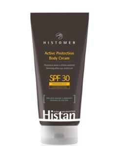 Histan Body Cream SPF 30 200ml Histomer Sunmill Cream-Protection для тіла SPF 30