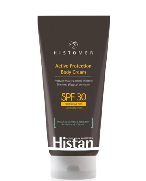 Histan Body Cream SPF 30 200ml Histomer Sunmill Cream-Protection для тіла SPF 30}} від компанії Студія тіла "ARIEL" - фото 1