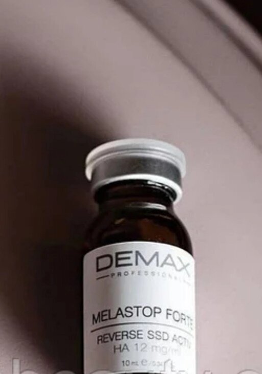 Інтенсивна Освітлююча мезосиворотка 10мл (корекція меланогенеза і купероза) Demax melastop forte від компанії Студія тіла "ARIEL" - фото 1