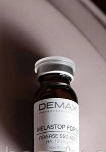 Інтенсивна Освітлююча мезосиворотка 10мл (корекція меланогенеза і купероза) Demax melastop forte