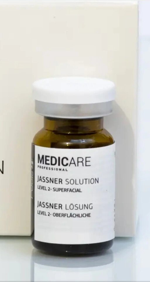 Jassner solution ph1,7 Medicare 2*5ml./  Водно-спиртовий розчин 2*5 мл. від компанії Студія тіла "ARIEL" - фото 1