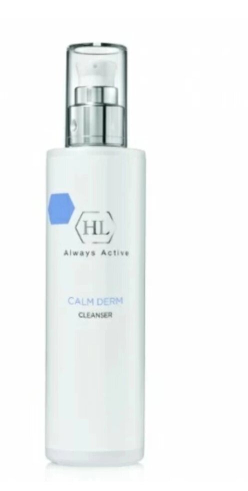 Мило емульсійне , що заспокоює шкіру обличчя Cleanser Calm Derm Holy land 250 мл від компанії Студія тіла "ARIEL" - фото 1