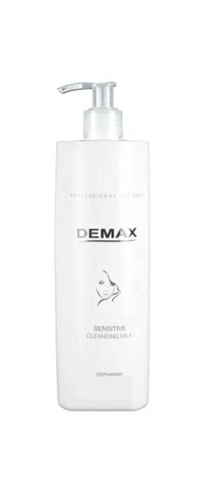 Очищає молочко для чутливої ​​шкіри демакс 500 мл Demax sensitive cleansing milk від компанії Студія тіла "ARIEL" - фото 1