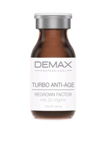 Омолоджуюча турбо мезосиворотка 10мл Demax turbo anti - age