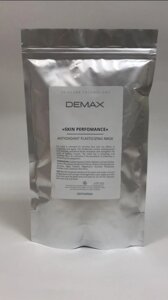 Антиоксидантна пластифицирующая маска Демакс 200 г skin performance antioxidant plasticizing mask Demax