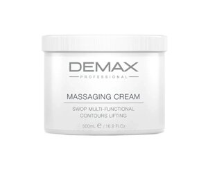 Багатофункціональний масажний ліфтинг-крем 500мл. Demax multi-functional massaging lifting cream