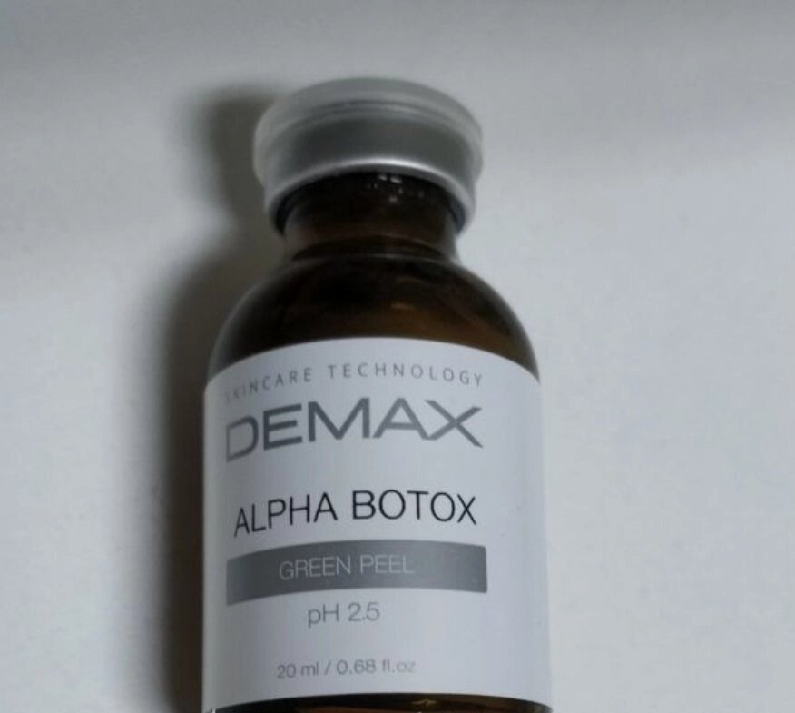 Пилинг с пептидами Alpha Botox демакс demax alpha botox green peel  20 мл - знижка