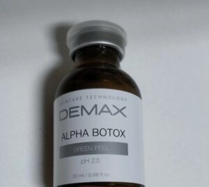 Пилинг с пептидами Alpha Botox демакс demax alpha botox green peel 20 мл