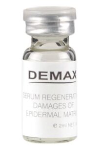 Концентрат-активатор відновлює пошкодження матриксу Serum regenerating demages of epidermal matrix Demax 20 мл