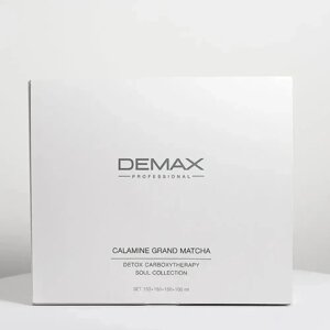 Ерітродермальная детоксифицирующа карбоксітерапія з матчей Demax calamine grand matcha detox carboxytherapy soul