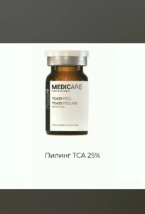 TCA 25 peel pH 0,7 Medicare 2*5 ml. / Водно-спиртовий розчин 2*5 мл.