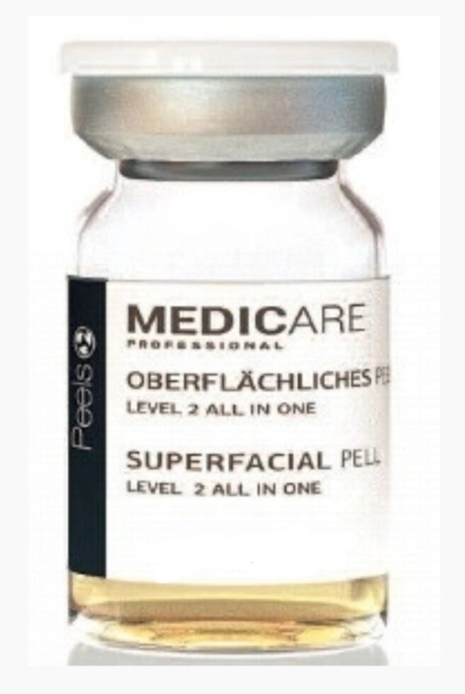 Поверхневий пiлiнг 2*5 мл.  Superfacial peel ph 2,2 Medicare від компанії Студія тіла "ARIEL" - фото 1