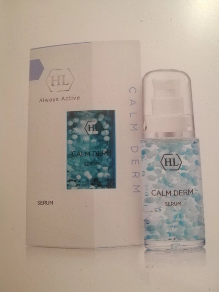 Заспокійлива сировотка Holy Land Calm Derm serum 30 мл від компанії Студія тіла "ARIEL" - фото 1