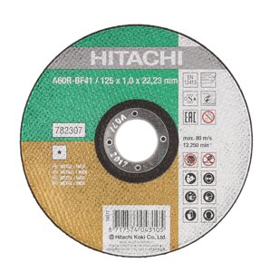 Диск відрізний 125х1,0 мм HSP для нержавіючої сталі Hitachi / HiKOKI 782307