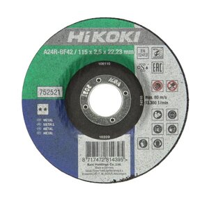 Диск відрізний по металу 115х2,5х22,2 Hitachi / HiKOKI 752511
