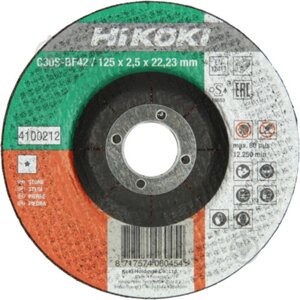 Абразивний диск 125мм для різання бетону каменю на КШМ HiKOKI 4100212 / Hitachi 752542