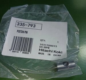 Палець поршня DH28PCY Hitachi Hitachi Hikoki 335793