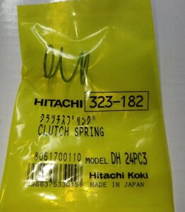 Пружина муфти зчеплення DH36DA Hitachi Hikoki 323182