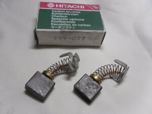 Вугільні щітки з автостопом DH50MВ комплект Hitachi Hikoki  999077