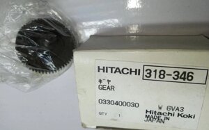 Зубчасте колесо W6VA3 Hitachi Hikoki  318346