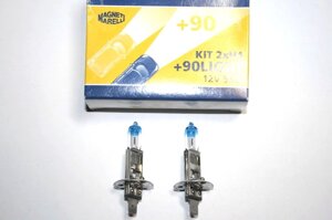 Лампа дальня. світла H1 12 V 90L (55 W)90% Light) Magneti Marelli (к-т 2 шт.)