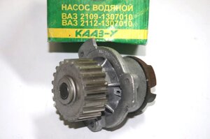 Насос водяний 2108-15 КААЗ (в пакованні) 2109 21099 2113 2114 2115