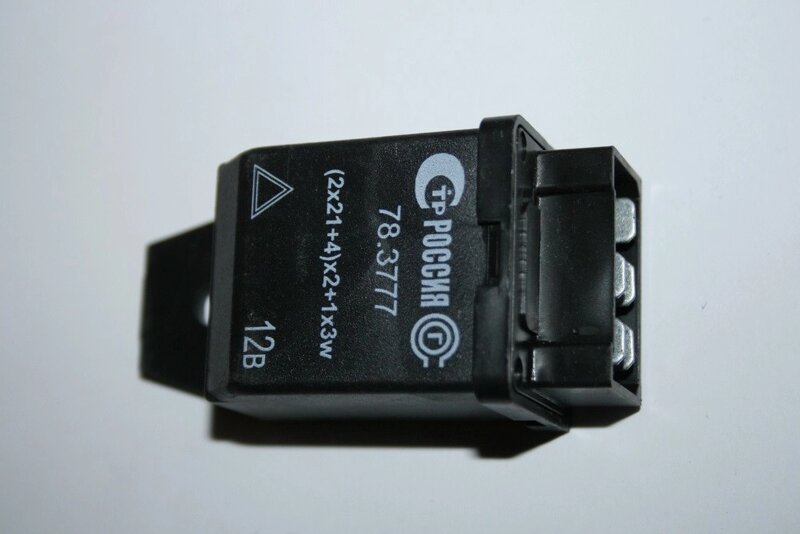 Реле поворотов 2105. 3777). Реле указателя поворота 2105. 3747. Реле аварийки контакты.