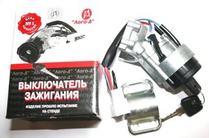 Замок запалювання 2108-15 нового зразка ЛОГО Д (2109-3704010) 2109, 21099, 2113, 2114, 2115