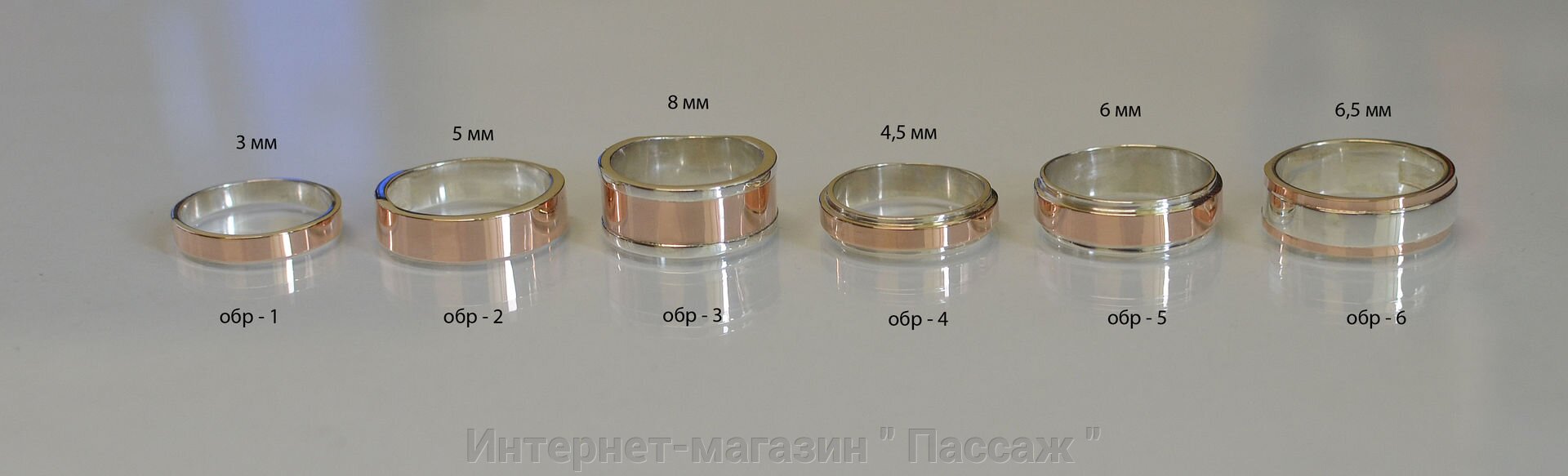 обручальное кольцо 5 мм фото