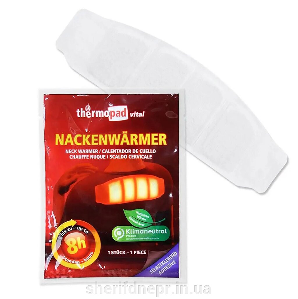 Грілка активна для шиї Thermopad Neck Warmer, 1 шт від компанії ВОЄНТОРГ Шериф - фото 1