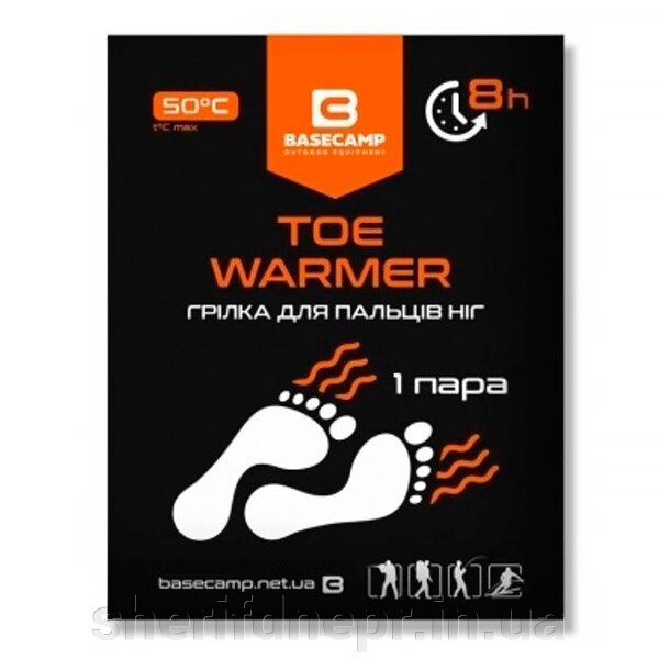 Хімічна грілка для пальців ніг BaseCamp Toe Warmer від компанії ВОЄНТОРГ Шериф - фото 1