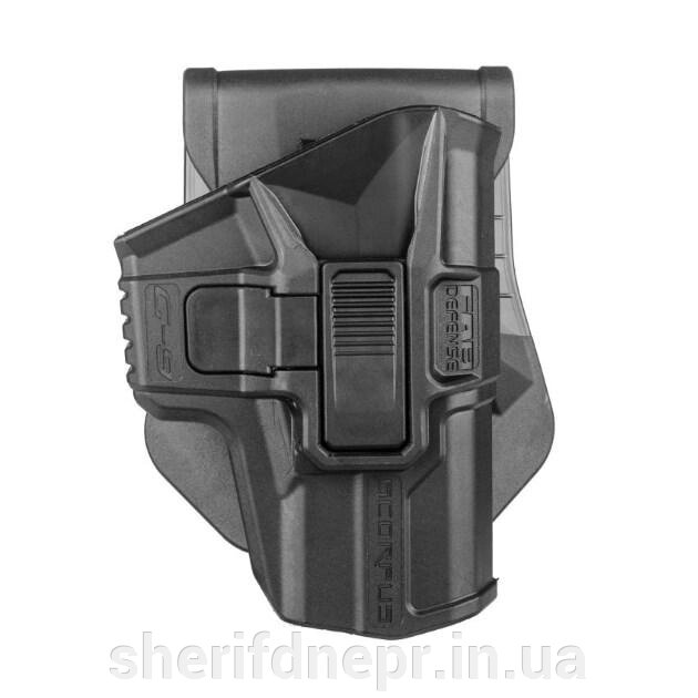 Кобура для Makarov FAB Defense Scorpus MX Level 2 Black від компанії ВОЄНТОРГ Шериф - фото 1