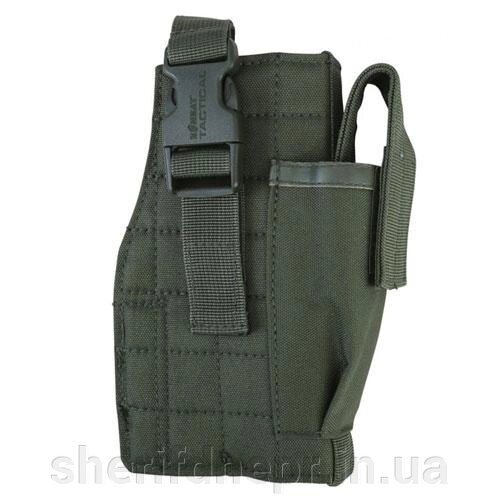 Кобура на Molle Берета, Глок, KOMBAT UK Molle Gun Holster with Mag Pouch від компанії ВОЄНТОРГ Шериф - фото 1