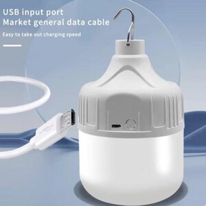 Лампа на акумуляторі з USB