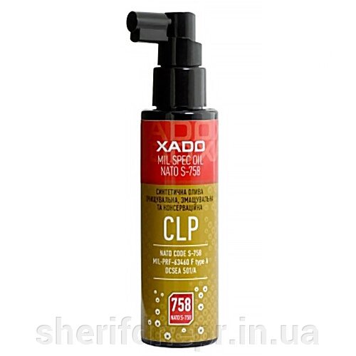 Мастило для чищення, мастила та консервації XADO CLP OIL-758, 100мл від компанії ВОЄНТОРГ Шериф - фото 1